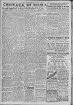 giornale/TO00185815/1917/n.353, 4 ed/002